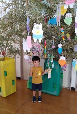 園の笹の前で☆②