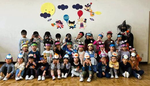 令和８年度入園願書受付中です♪